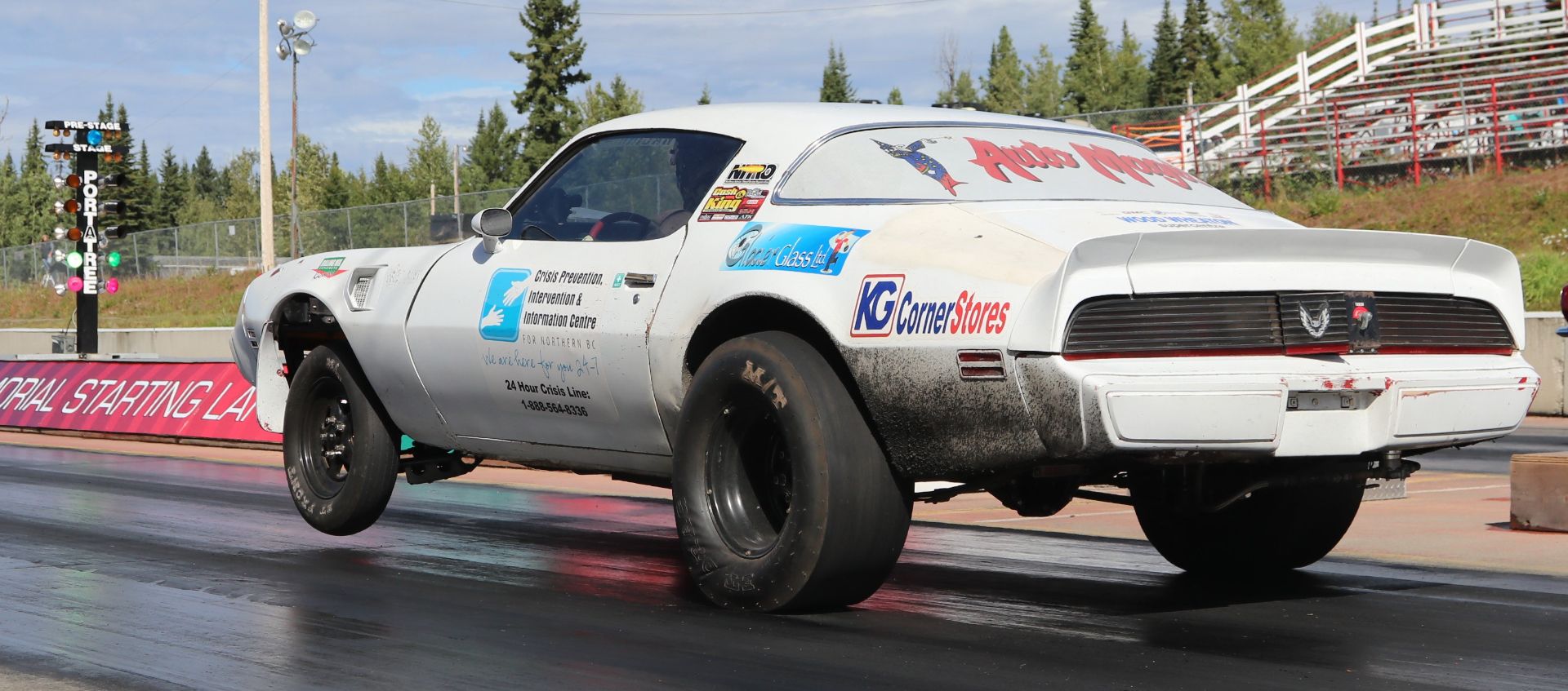 Pontiac Race Car Shattered Dreams Racing